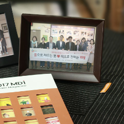 같이라서 행복한 대표 이미지