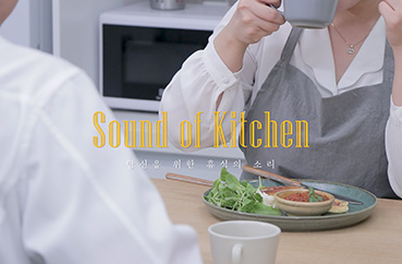 파이팅팀 대표 이미지